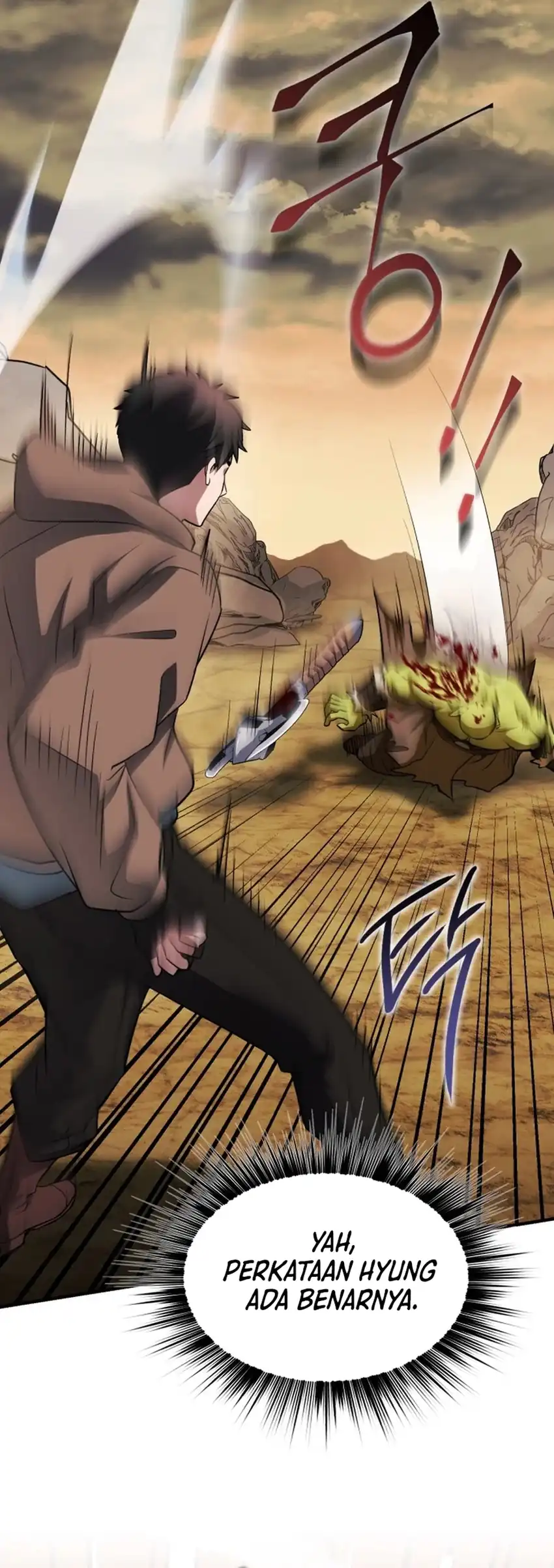 Even the Supreme One Has Never Been a Dad Before Chapter 25 Gambar 42