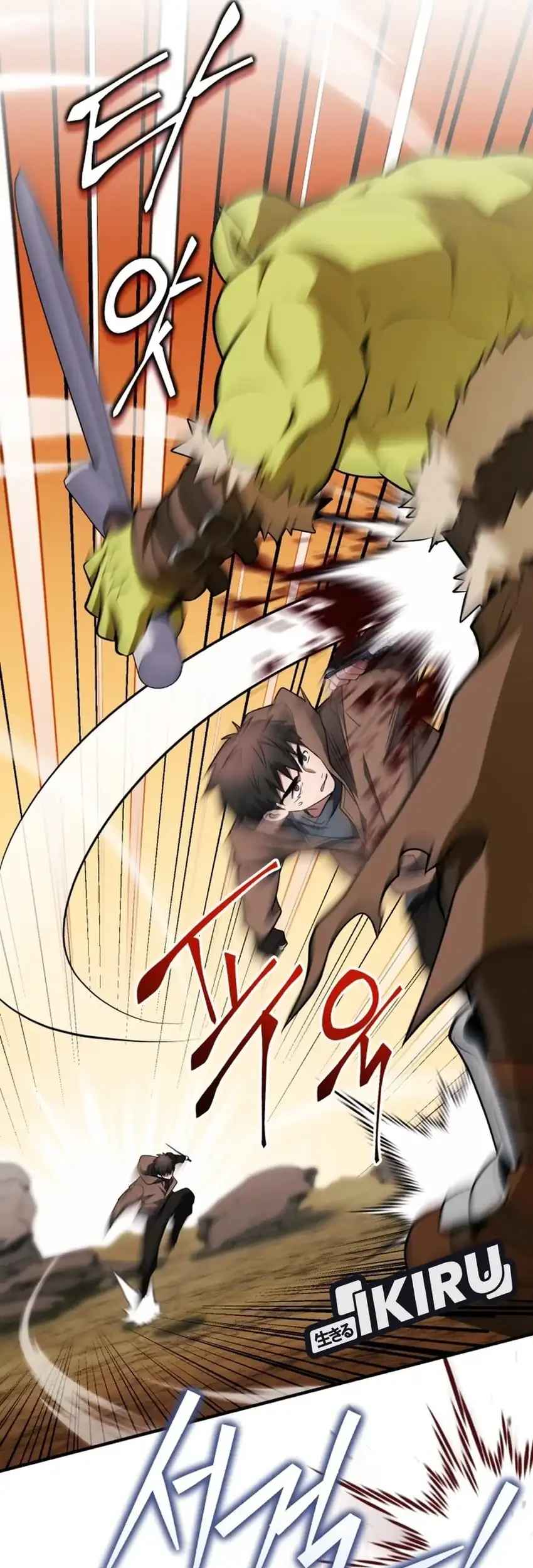 Even the Supreme One Has Never Been a Dad Before Chapter 25 Gambar 43