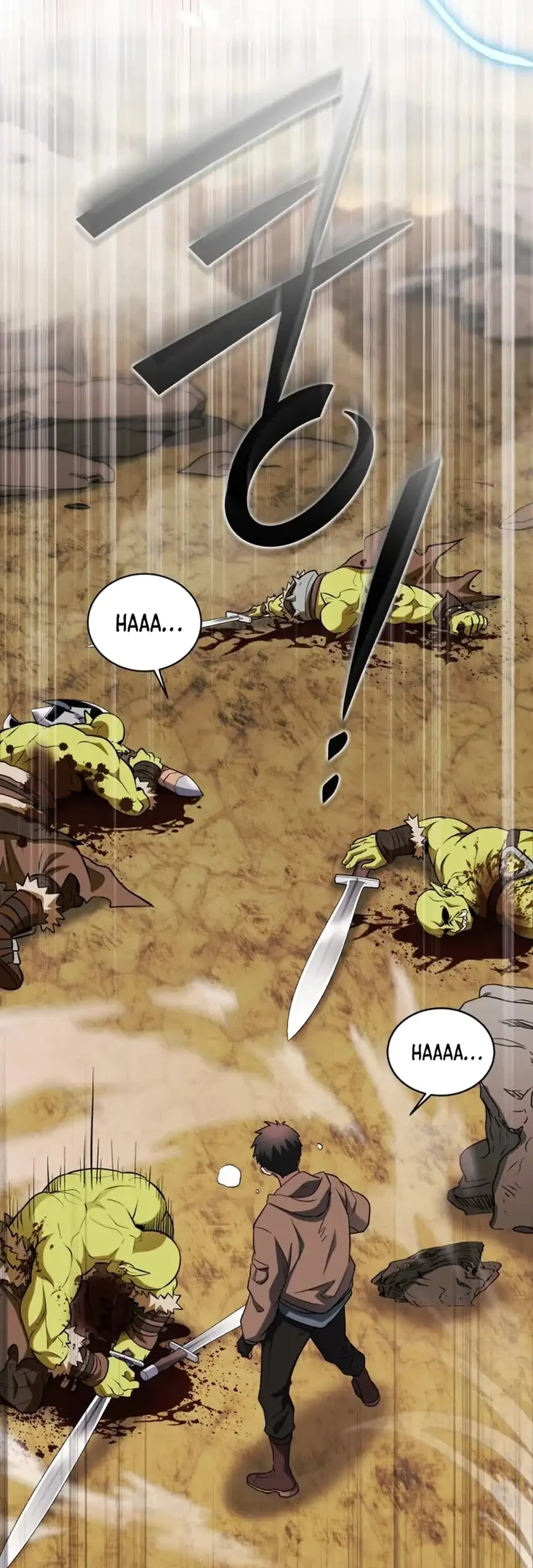 Even the Supreme One Has Never Been a Dad Before Chapter 25 Gambar 45