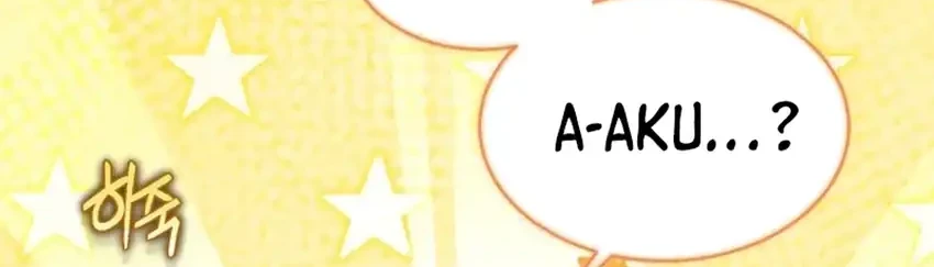 Even the Supreme One Has Never Been a Dad Before Chapter 25 Gambar 54