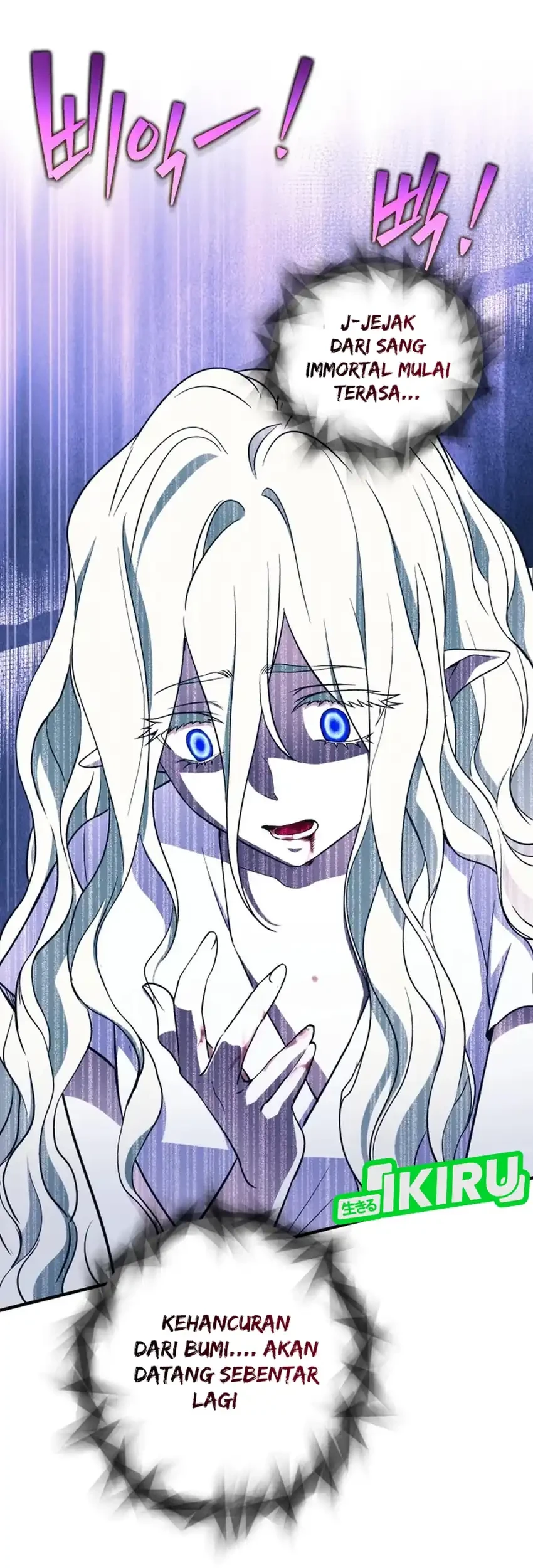 Even the Supreme One Has Never Been a Dad Before Chapter 25 Gambar 12