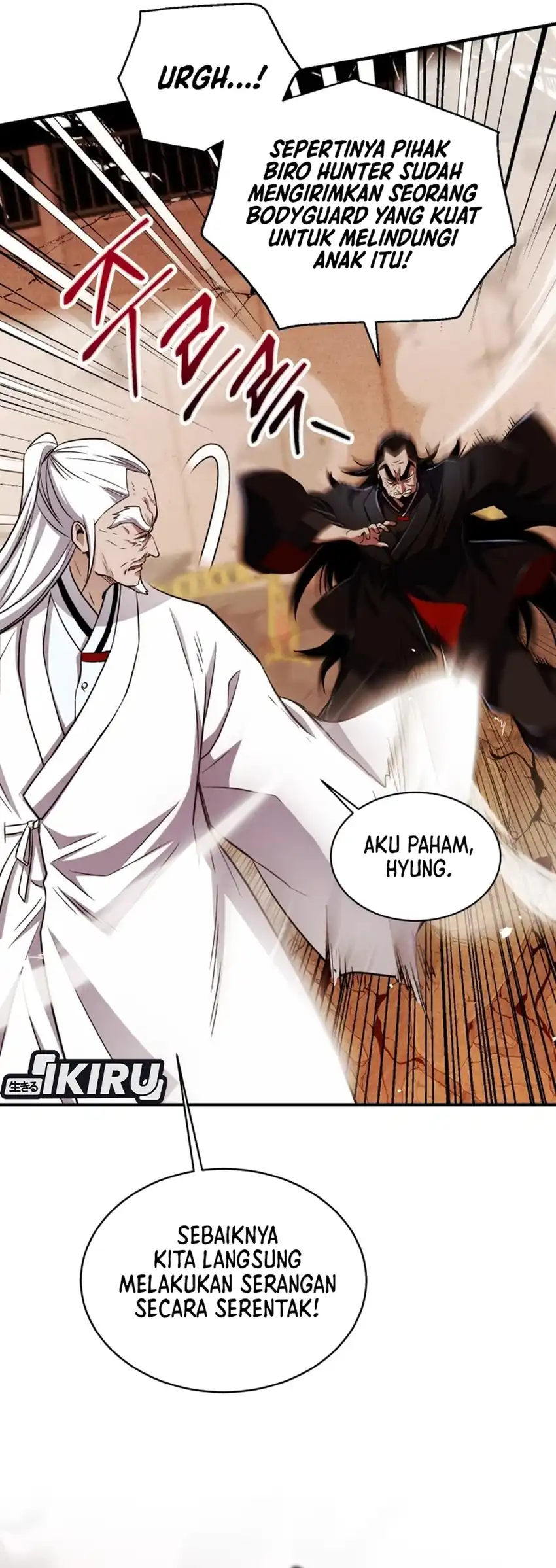 Even the Supreme One Has Never Been a Dad Before Chapter 25 Gambar 87