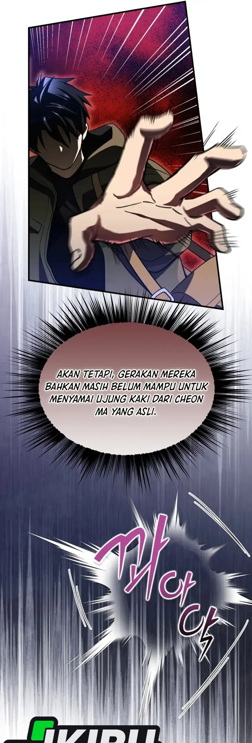 Even the Supreme One Has Never Been a Dad Before Chapter 26 Gambar 20