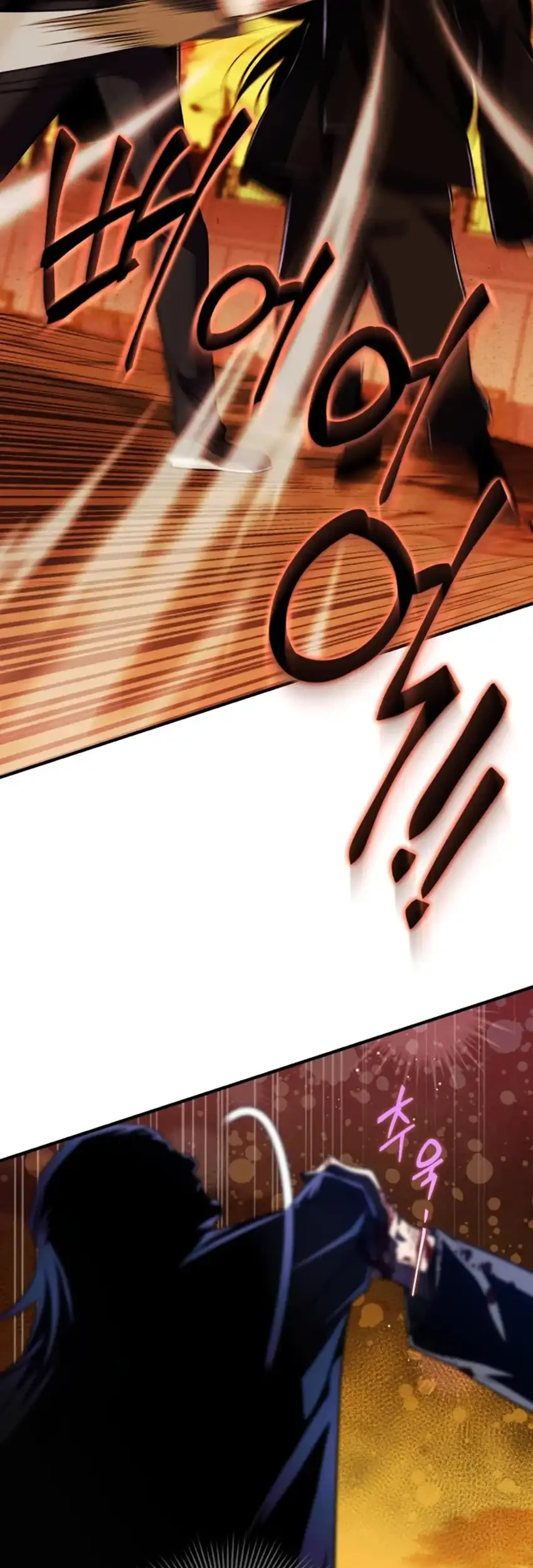 Even the Supreme One Has Never Been a Dad Before Chapter 26 Gambar 22