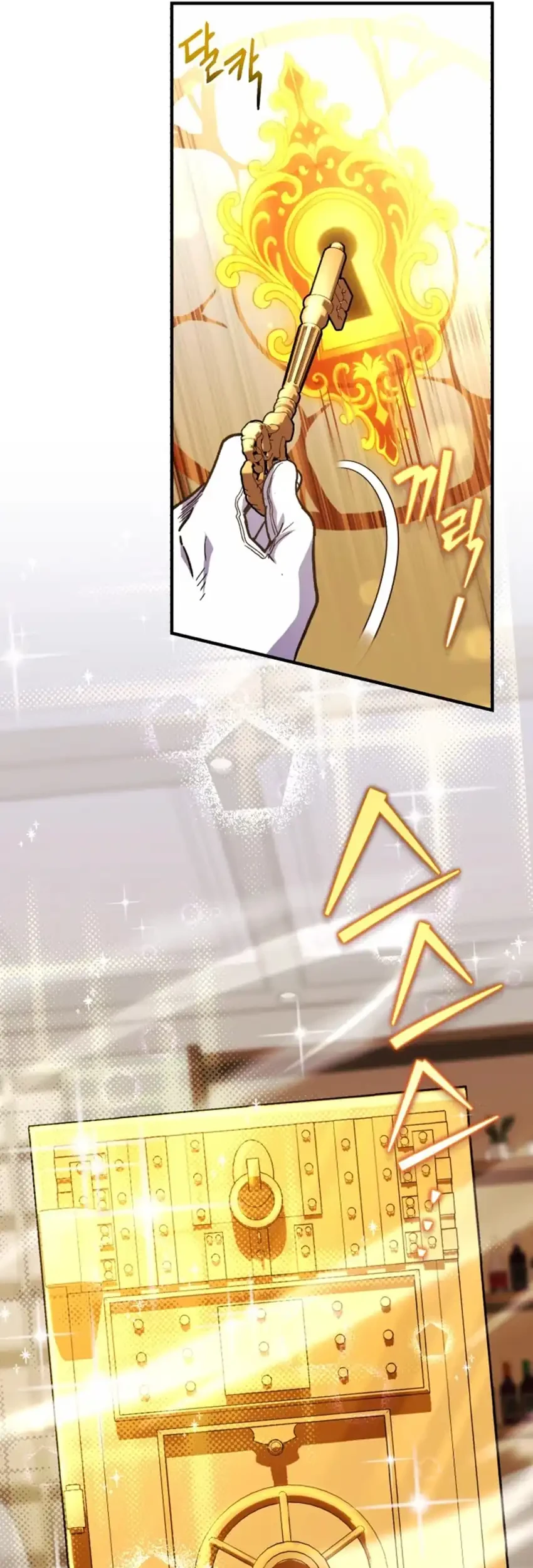 Even the Supreme One Has Never Been a Dad Before Chapter 26 Gambar 60