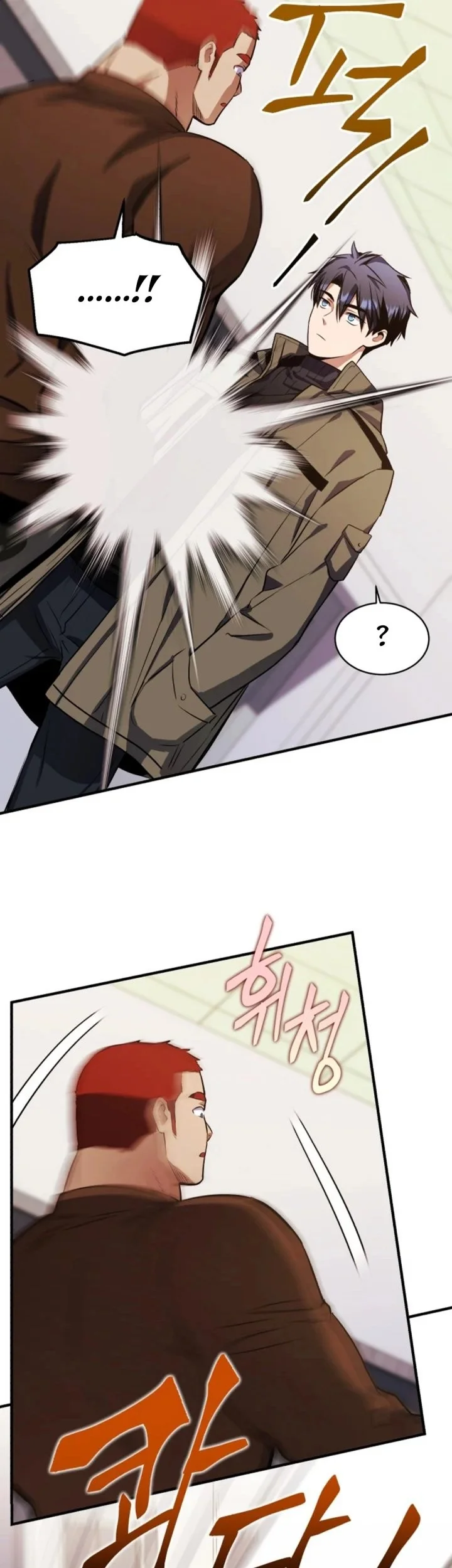 Even the Supreme One Has Never Been a Dad Before Chapter 27 Gambar 54