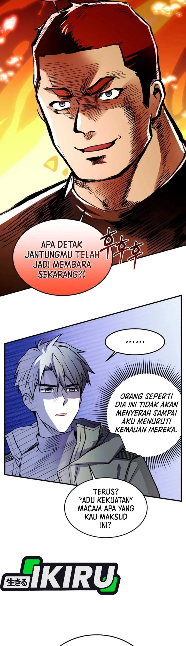 Even the Supreme One Has Never Been a Dad Before Chapter 27 Gambar 64