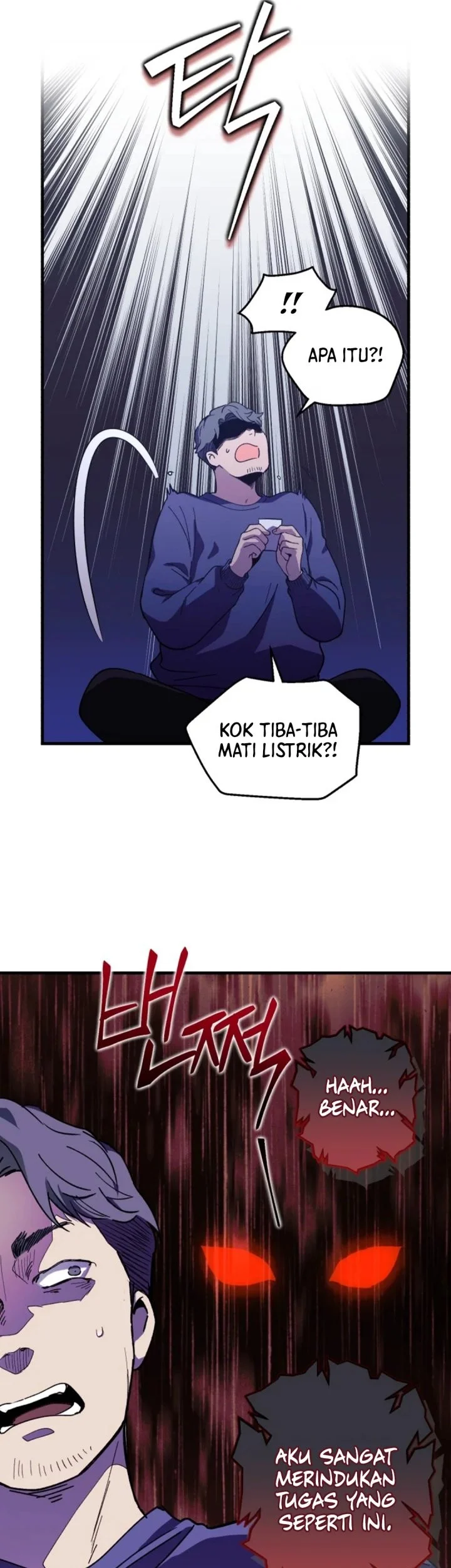 Even the Supreme One Has Never Been a Dad Before Chapter 27 Gambar 11