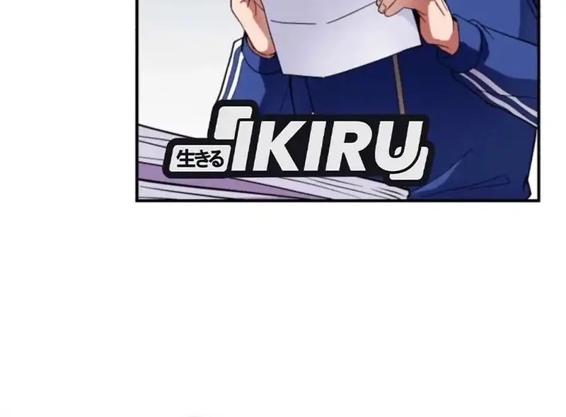 Even the Supreme One Has Never Been a Dad Before Chapter 2 Gambar 47