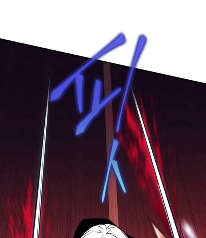 Even the Supreme One Has Never Been a Dad Before Chapter 20 Gambar 27