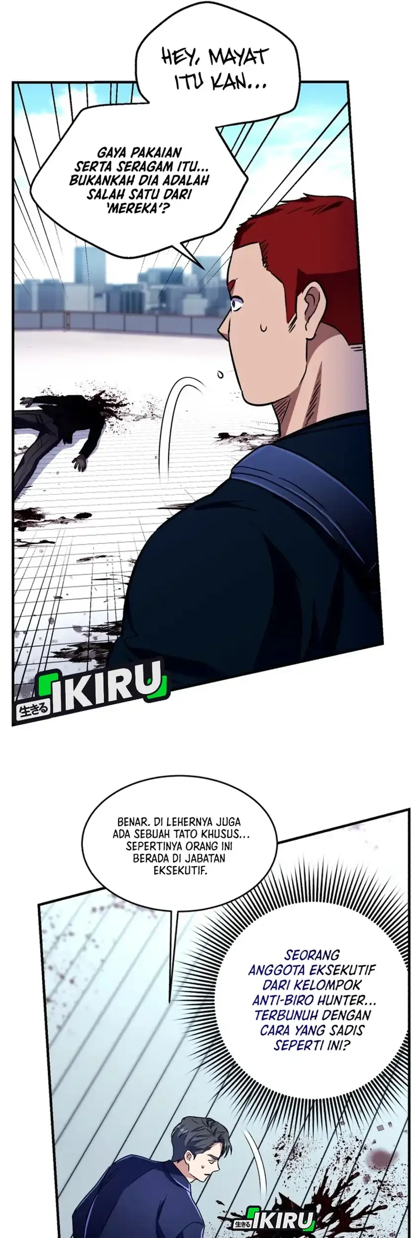 Even the Supreme One Has Never Been a Dad Before Chapter 21 Gambar 29