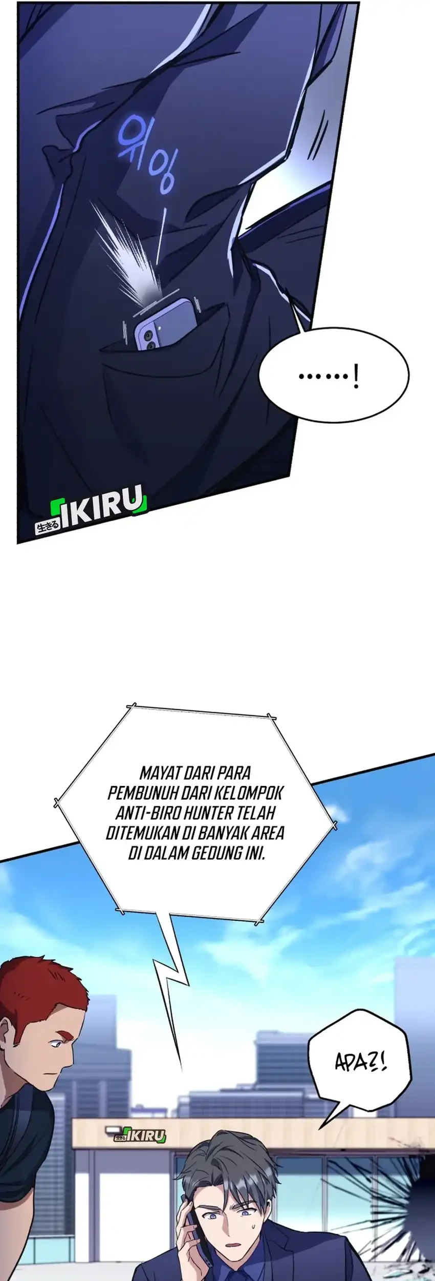 Even the Supreme One Has Never Been a Dad Before Chapter 21 Gambar 31