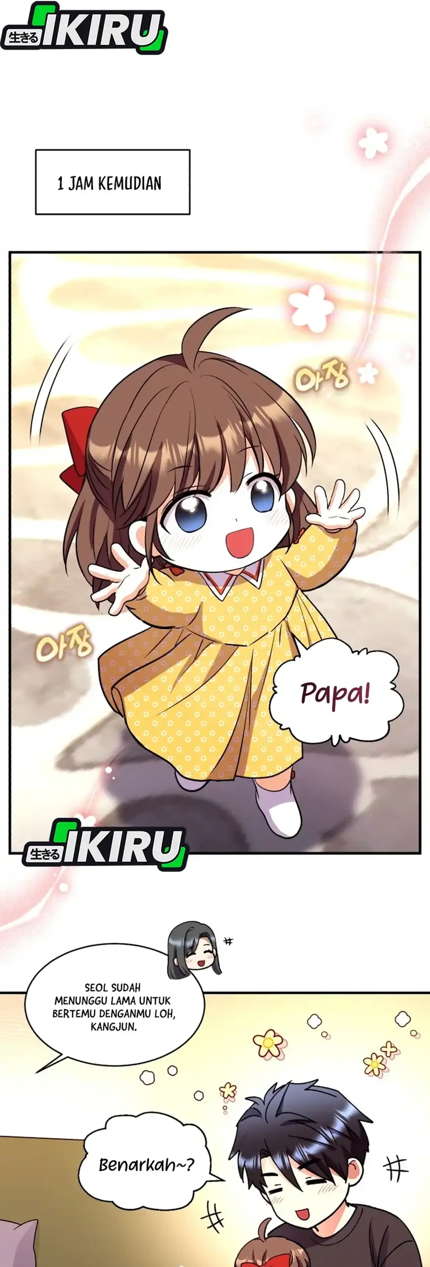 Even the Supreme One Has Never Been a Dad Before Chapter 21 Gambar 81