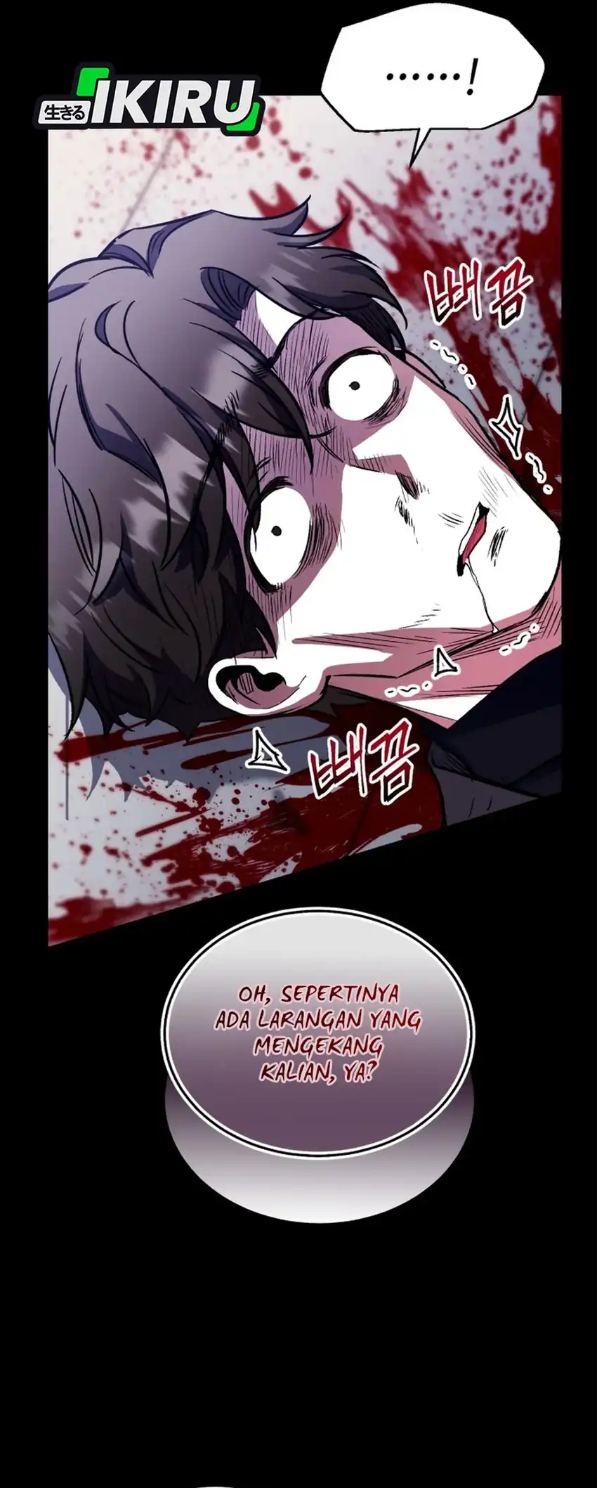 Even the Supreme One Has Never Been a Dad Before Chapter 21 Gambar 8