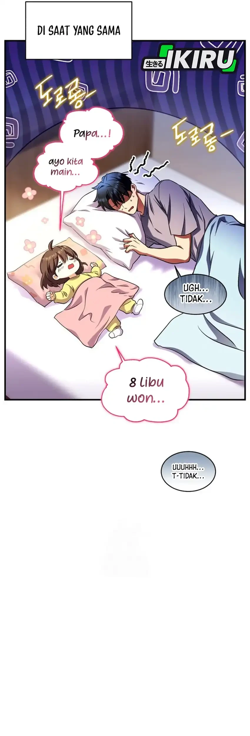 Even the Supreme One Has Never Been a Dad Before Chapter 22 Gambar 42