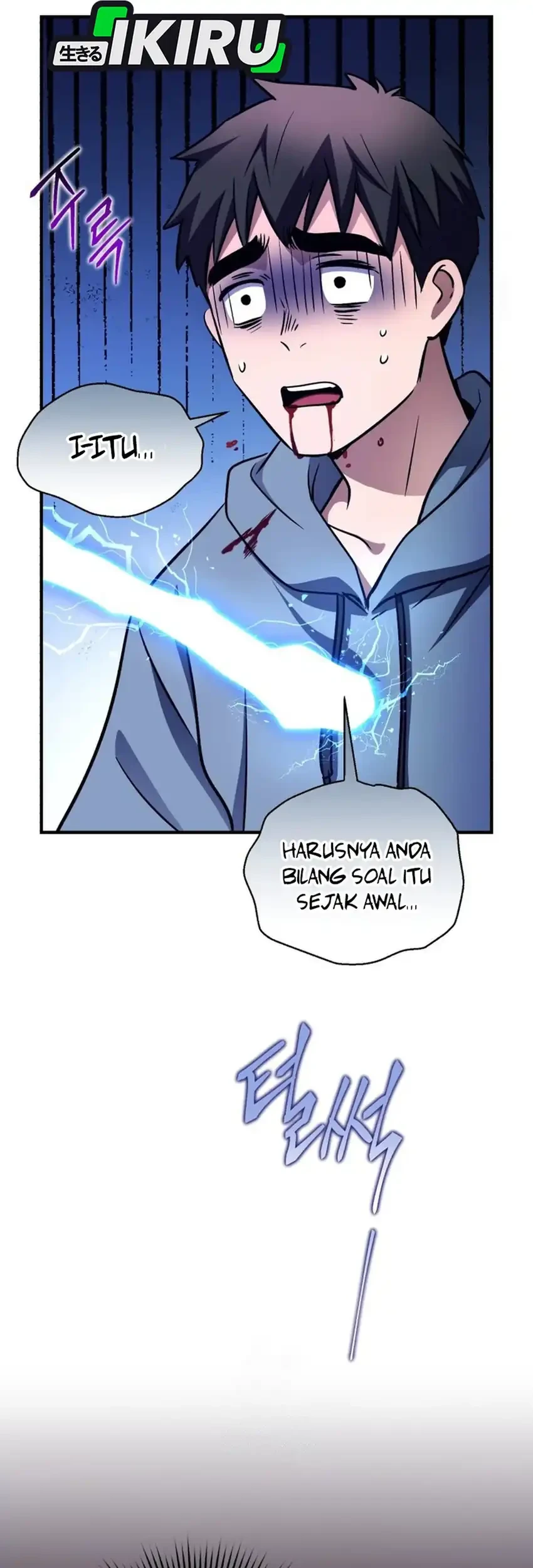 Even the Supreme One Has Never Been a Dad Before Chapter 22 Gambar 90