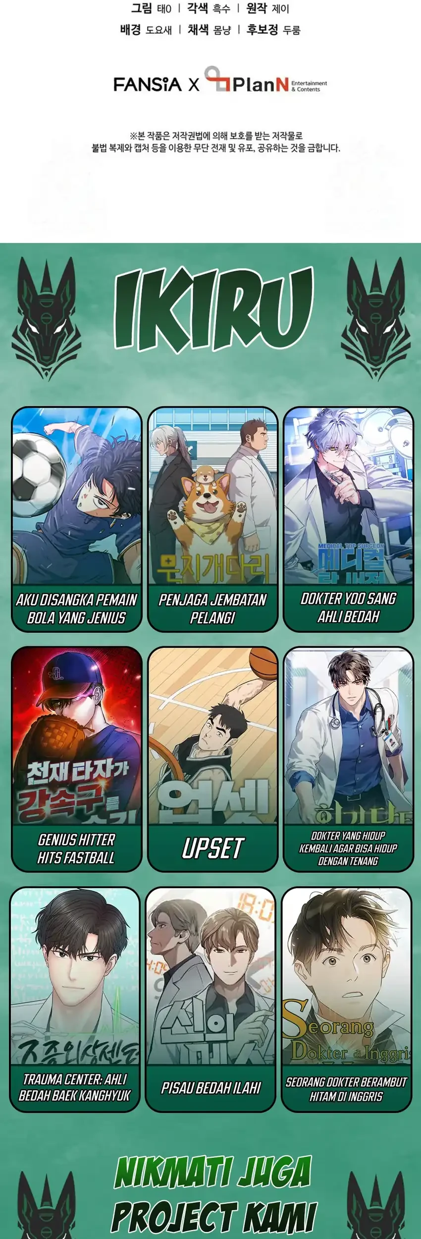 Even the Supreme One Has Never Been a Dad Before Chapter 22 Gambar 100