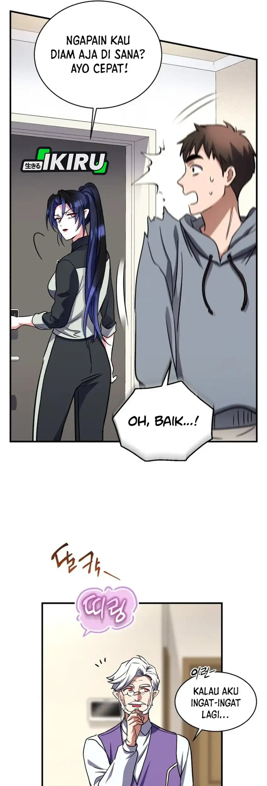 Even the Supreme One Has Never Been a Dad Before Chapter 22 Gambar 15