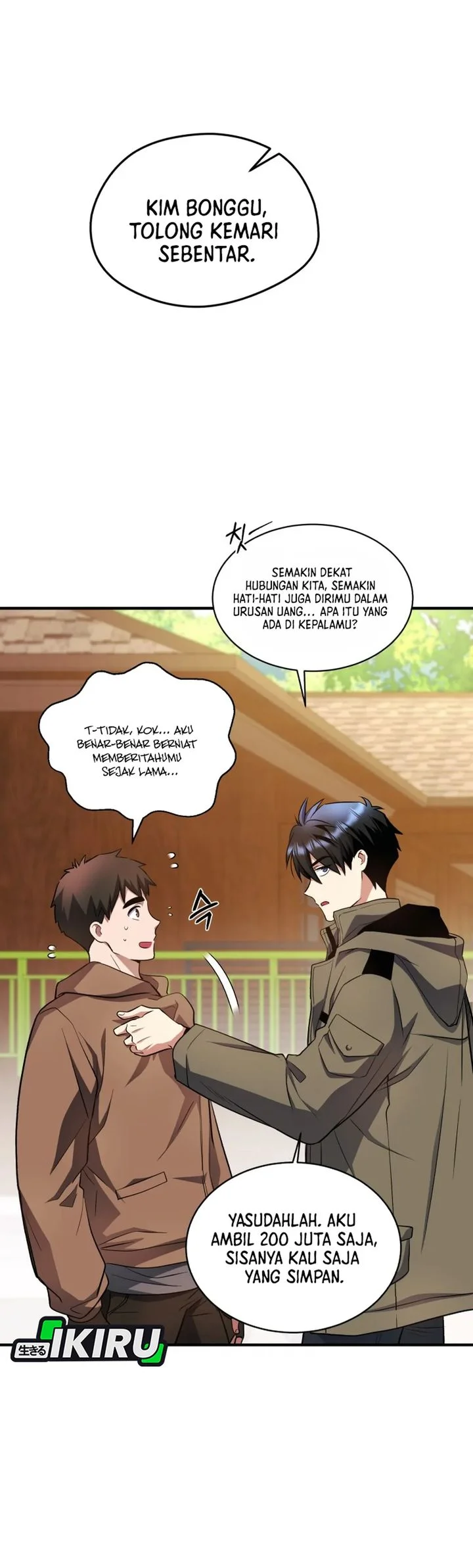 Even the Supreme One Has Never Been a Dad Before Chapter 23 Gambar 43