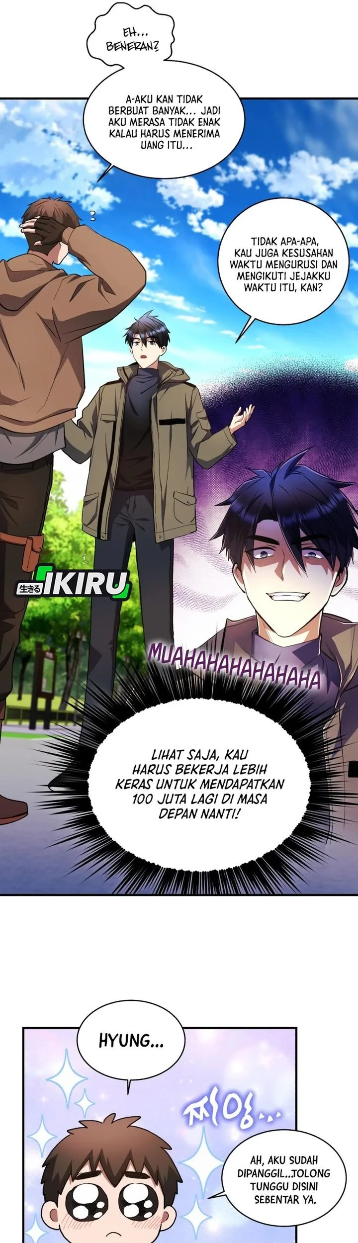 Even the Supreme One Has Never Been a Dad Before Chapter 23 Gambar 44