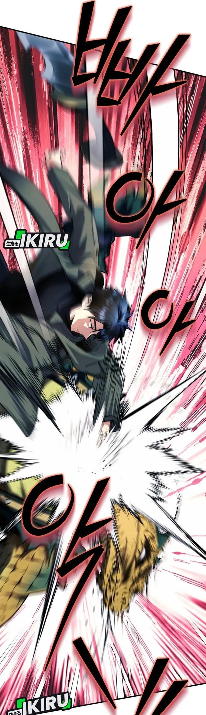 Even the Supreme One Has Never Been a Dad Before Chapter 23 Gambar 56