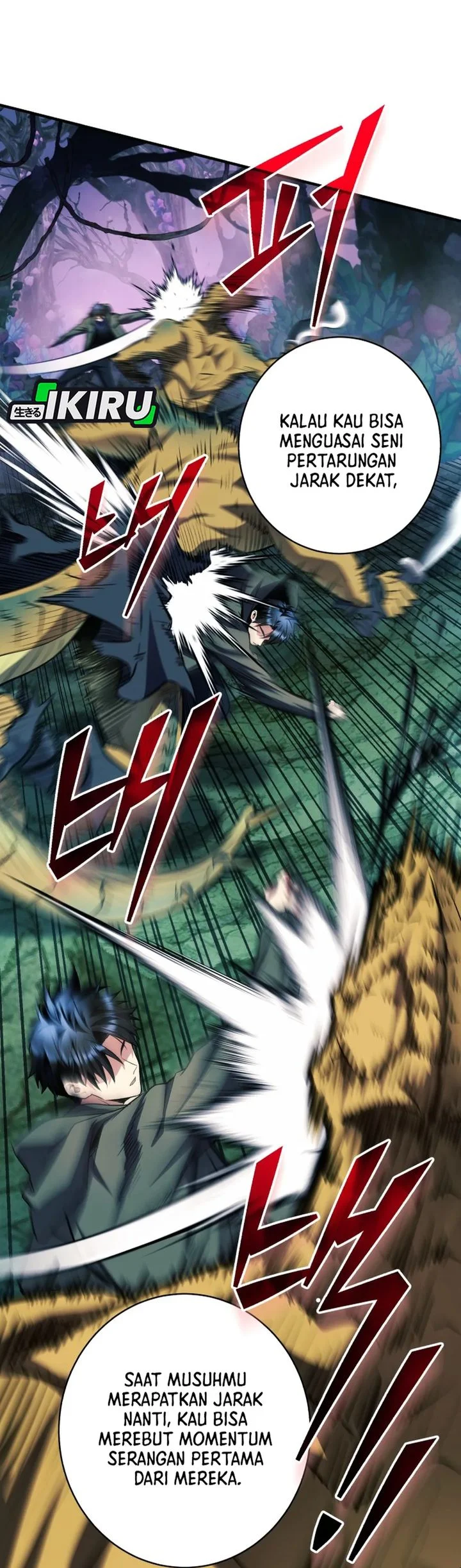 Even the Supreme One Has Never Been a Dad Before Chapter 23 Gambar 60