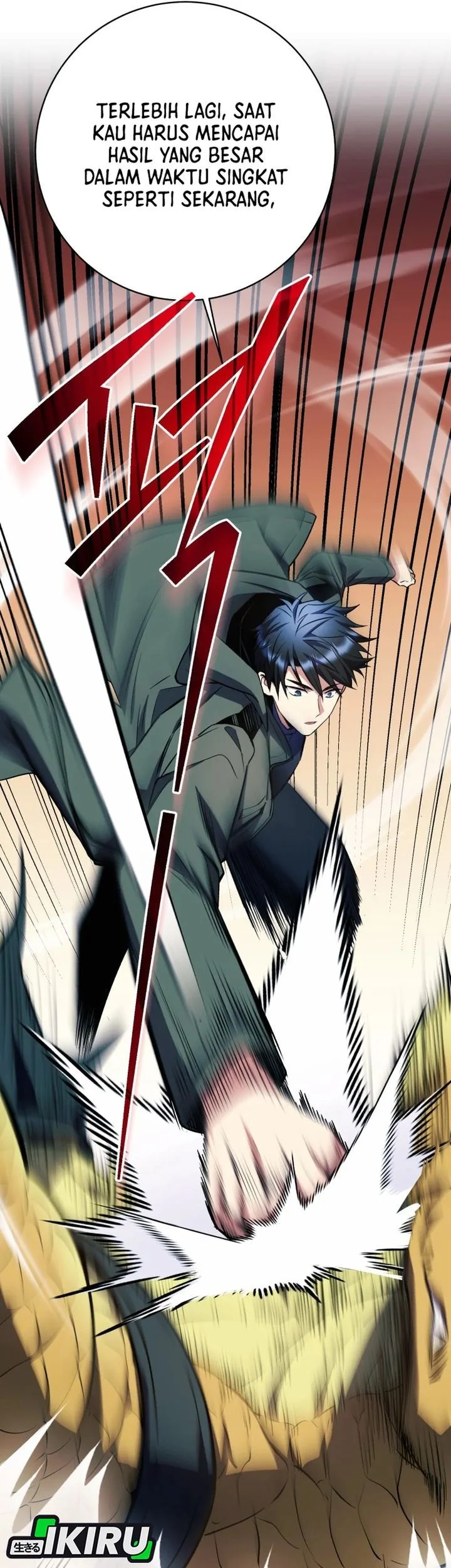 Even the Supreme One Has Never Been a Dad Before Chapter 23 Gambar 63