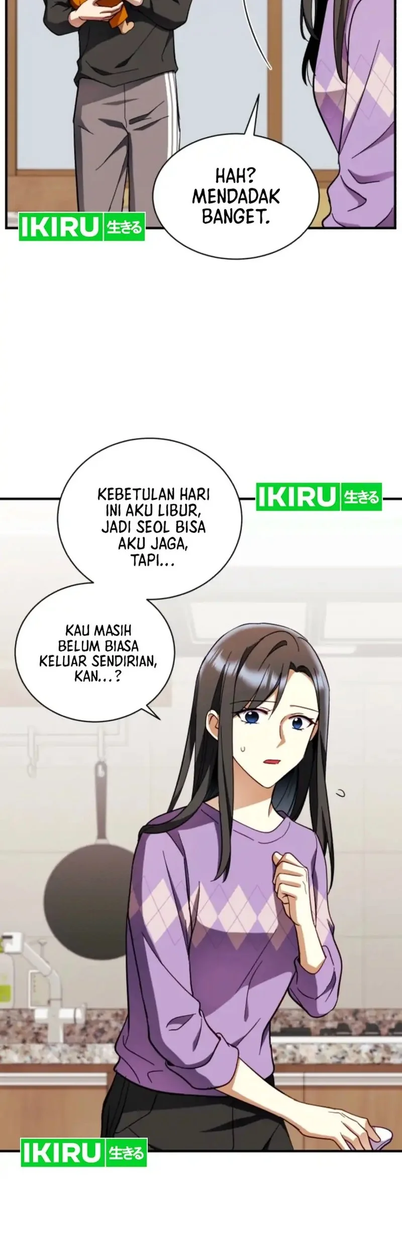 Even the Supreme One Has Never Been a Dad Before Chapter 3 Gambar 22