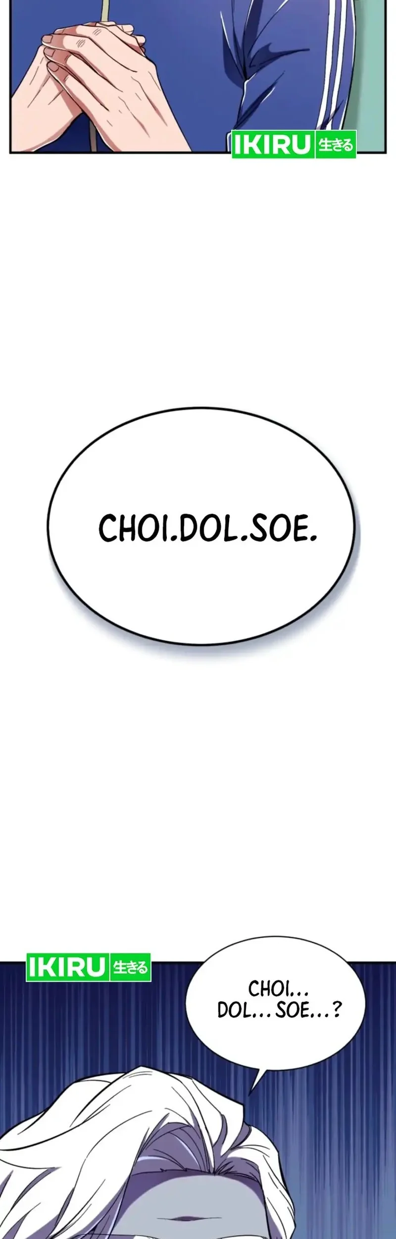 Even the Supreme One Has Never Been a Dad Before Chapter 3 Gambar 35