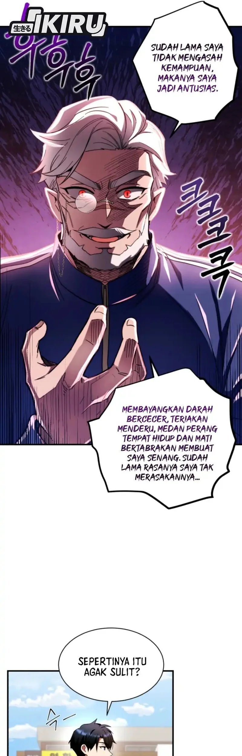 Even the Supreme One Has Never Been a Dad Before Chapter 3 Gambar 45