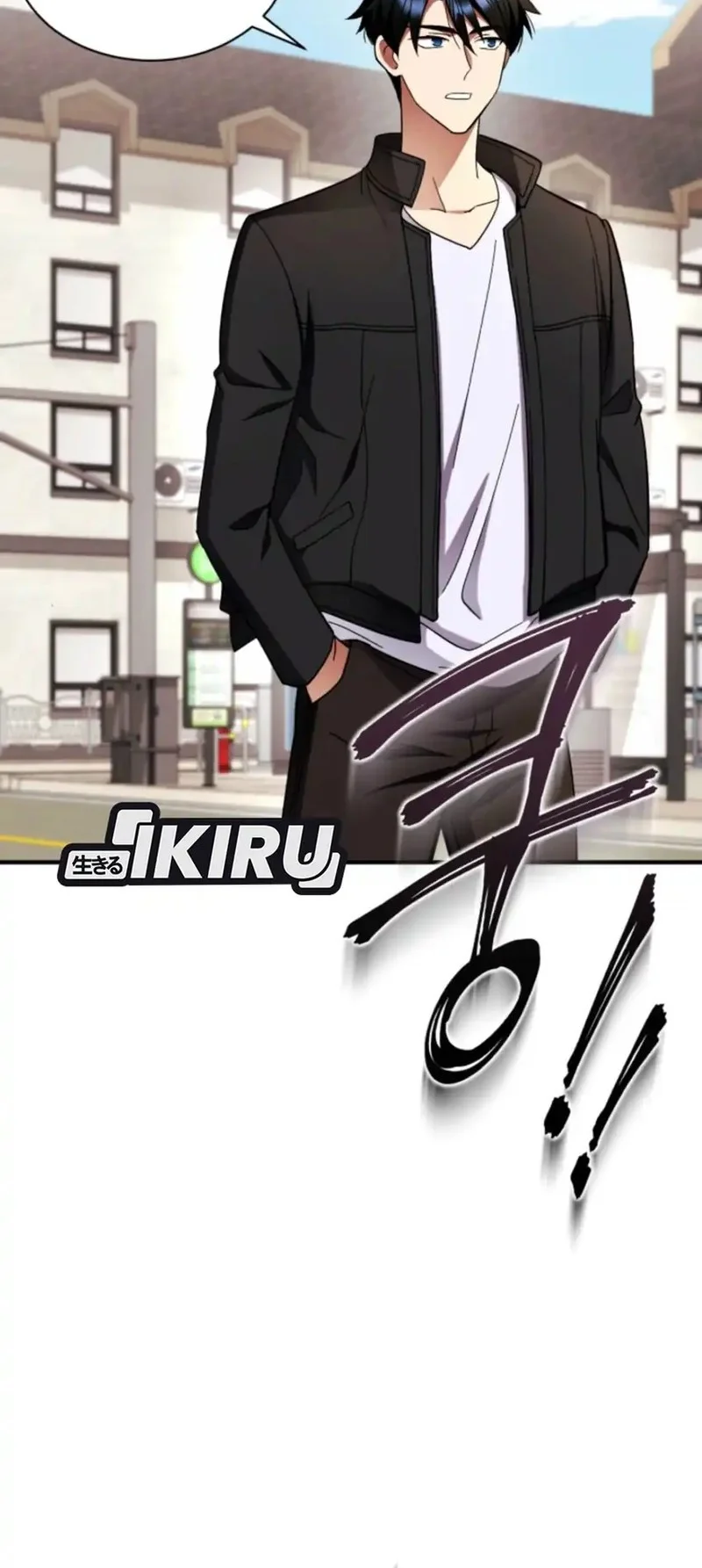 Even the Supreme One Has Never Been a Dad Before Chapter 3 Gambar 47