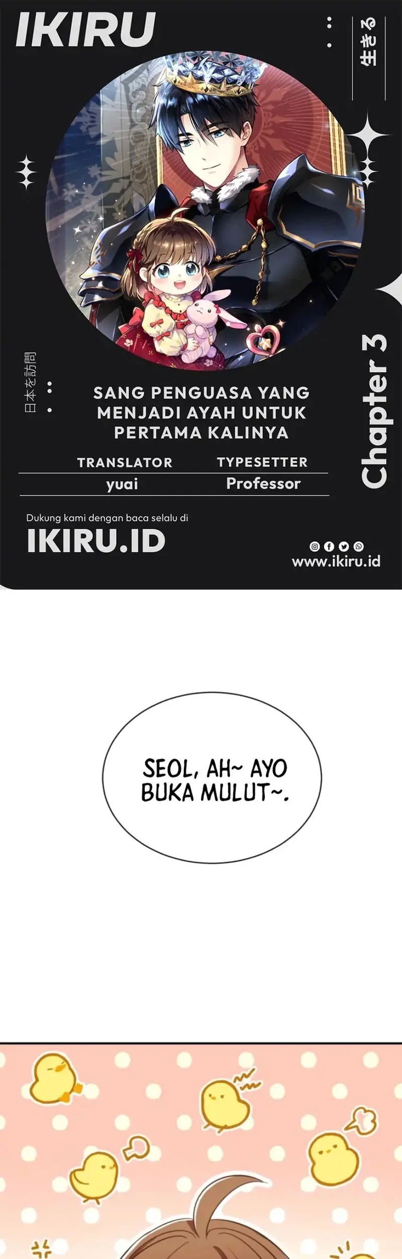 Komik Even the Supreme One Has Never Been a Dad Before Chapter 3 gambar nomor 1