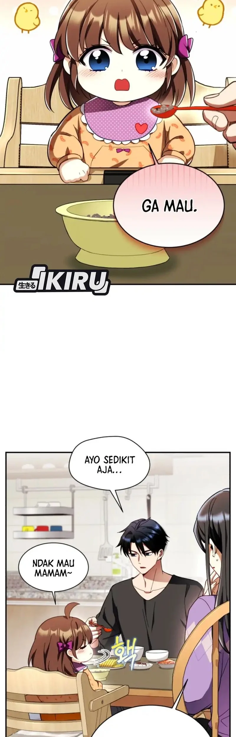 Manhwa Even the Supreme One Has Never Been a Dad Before Chapter 3 gambar nomor 2