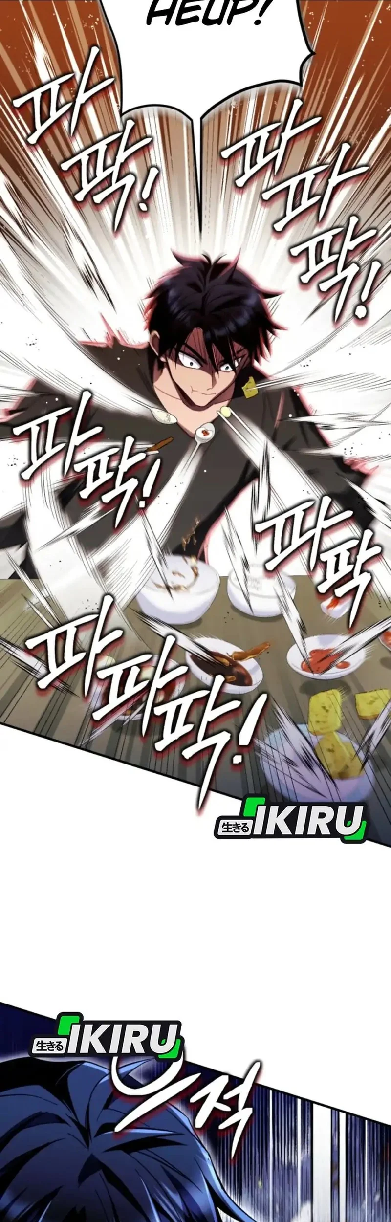 Even the Supreme One Has Never Been a Dad Before Chapter 3 Gambar 11