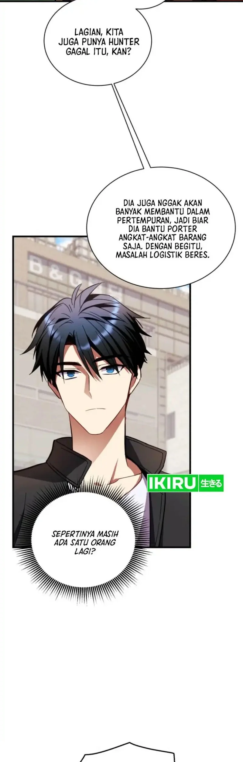 Even the Supreme One Has Never Been a Dad Before Chapter 4 Gambar 18