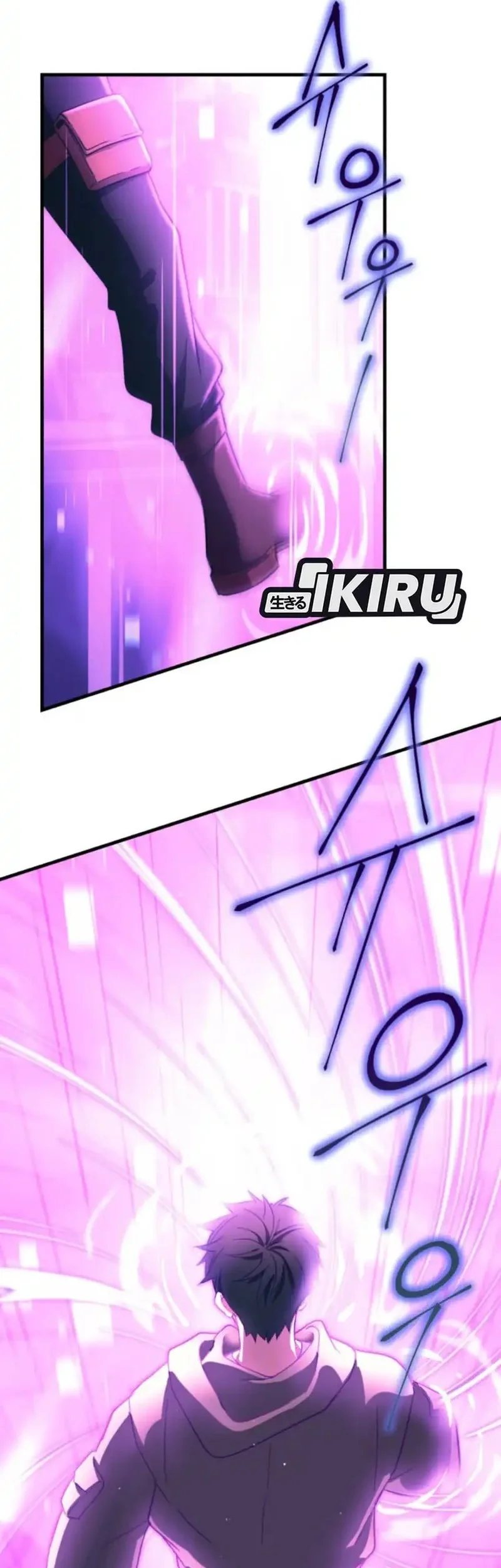 Even the Supreme One Has Never Been a Dad Before Chapter 4 Gambar 41