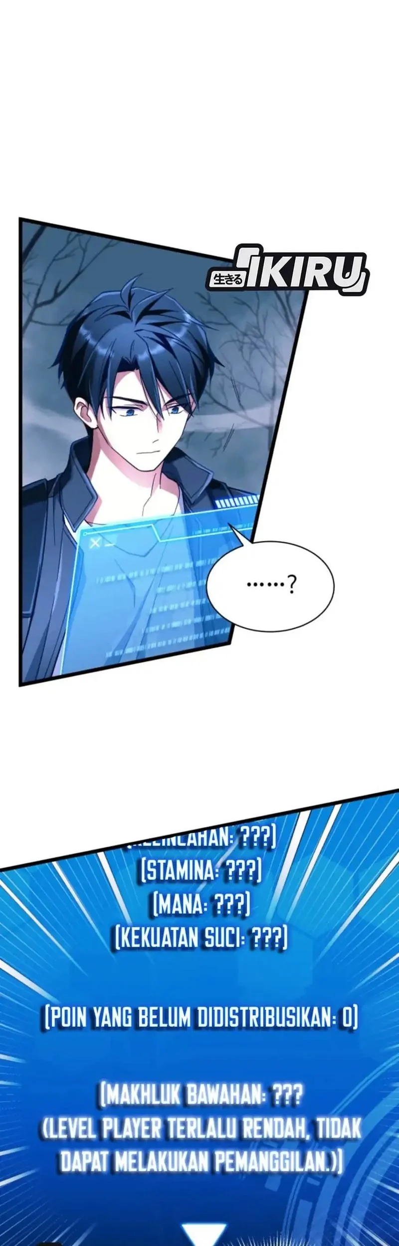 Even the Supreme One Has Never Been a Dad Before Chapter 4 Gambar 58