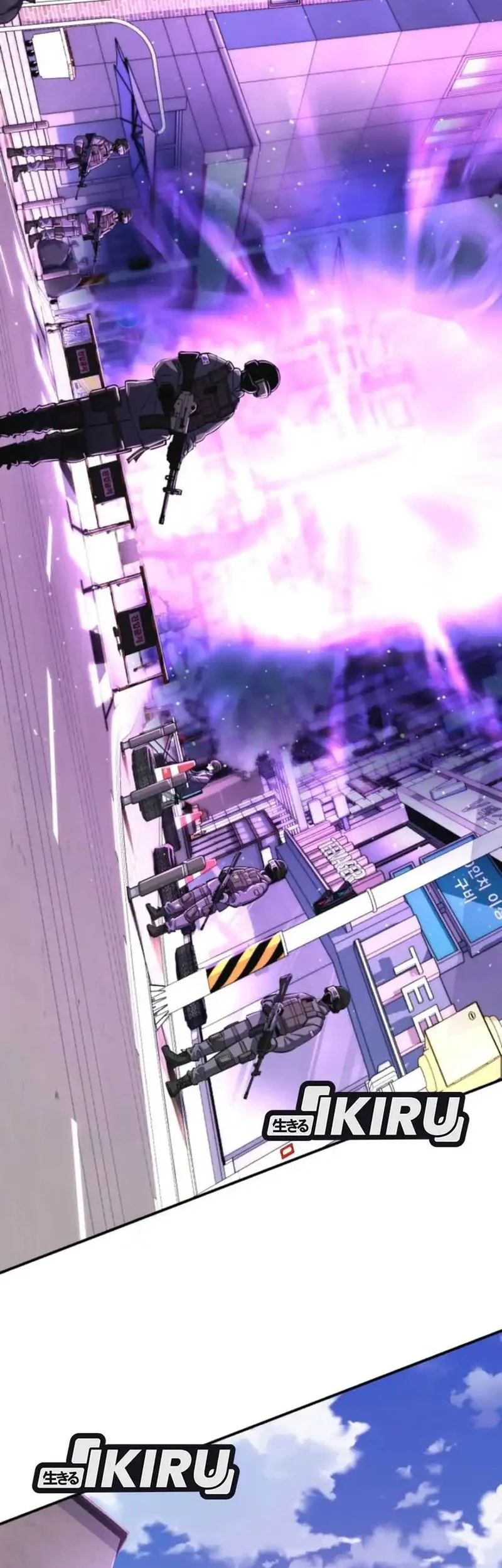 Manhwa Even the Supreme One Has Never Been a Dad Before Chapter 4 gambar nomor 2