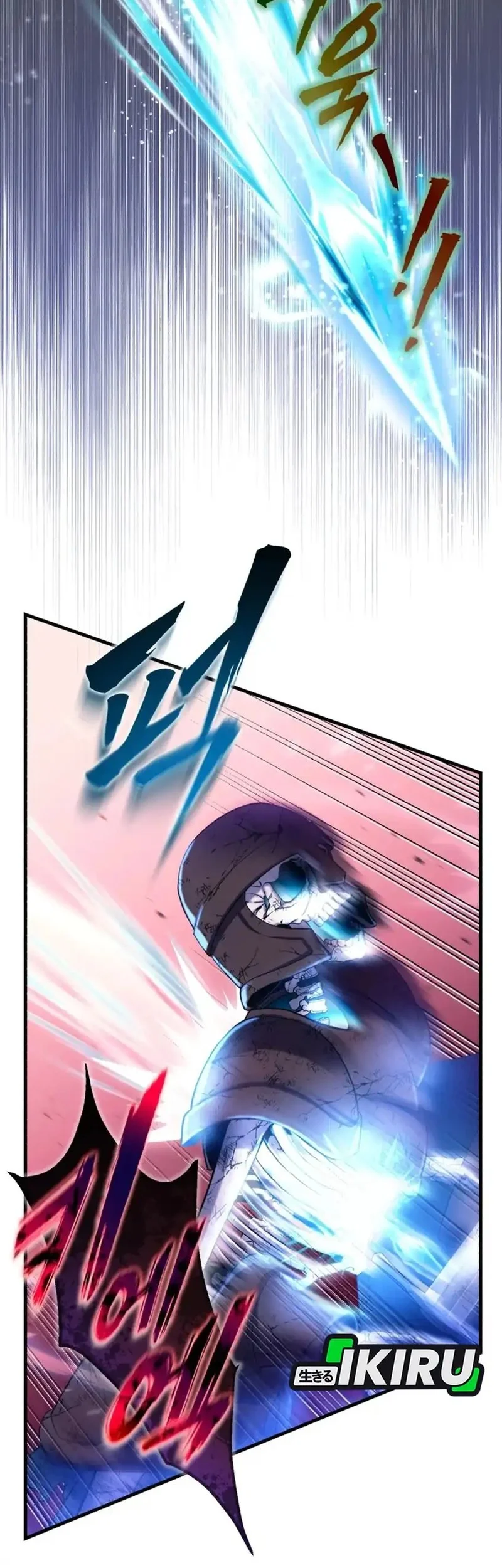 Even the Supreme One Has Never Been a Dad Before Chapter 5 Gambar 15