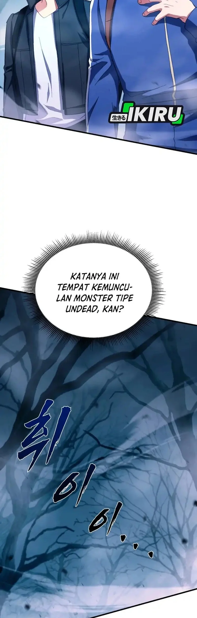 Even the Supreme One Has Never Been a Dad Before Chapter 5 Gambar 6