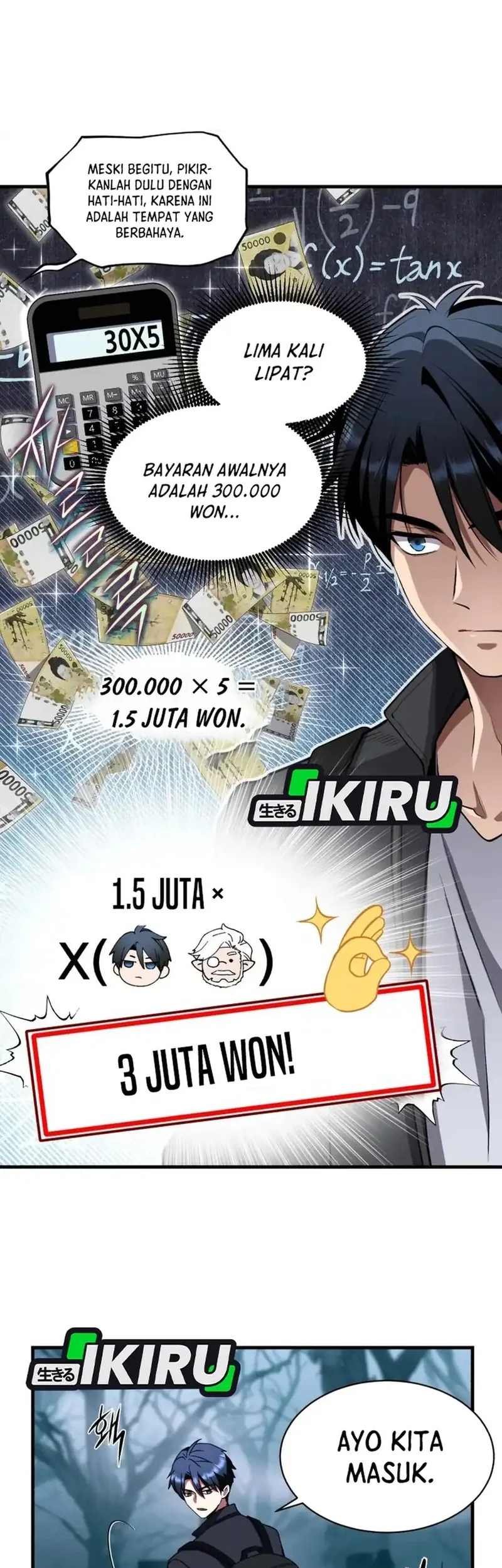 Even the Supreme One Has Never Been a Dad Before Chapter 6 Gambar 15