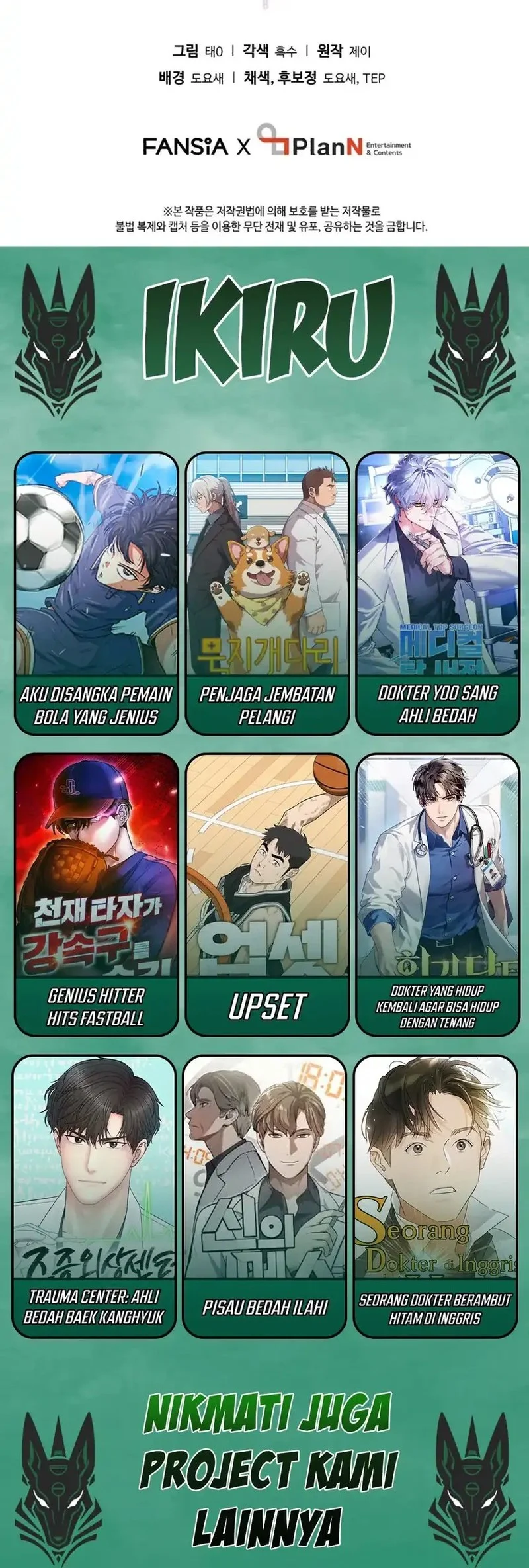 Even the Supreme One Has Never Been a Dad Before Chapter 6 Gambar 64