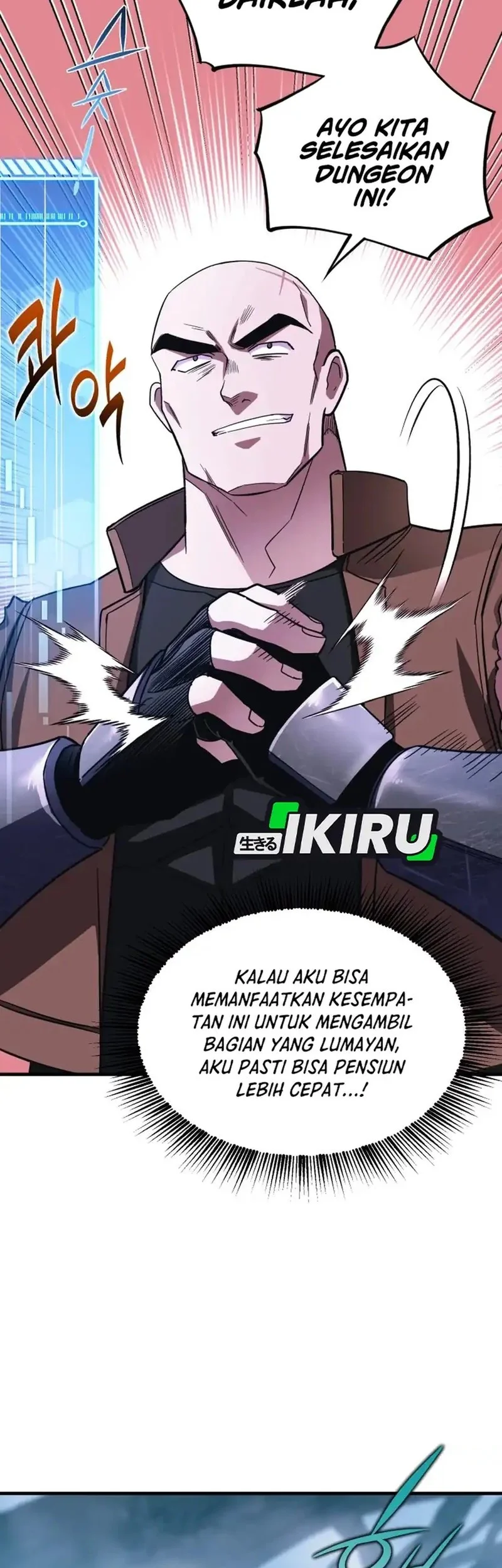 Even the Supreme One Has Never Been a Dad Before Chapter 6 Gambar 11