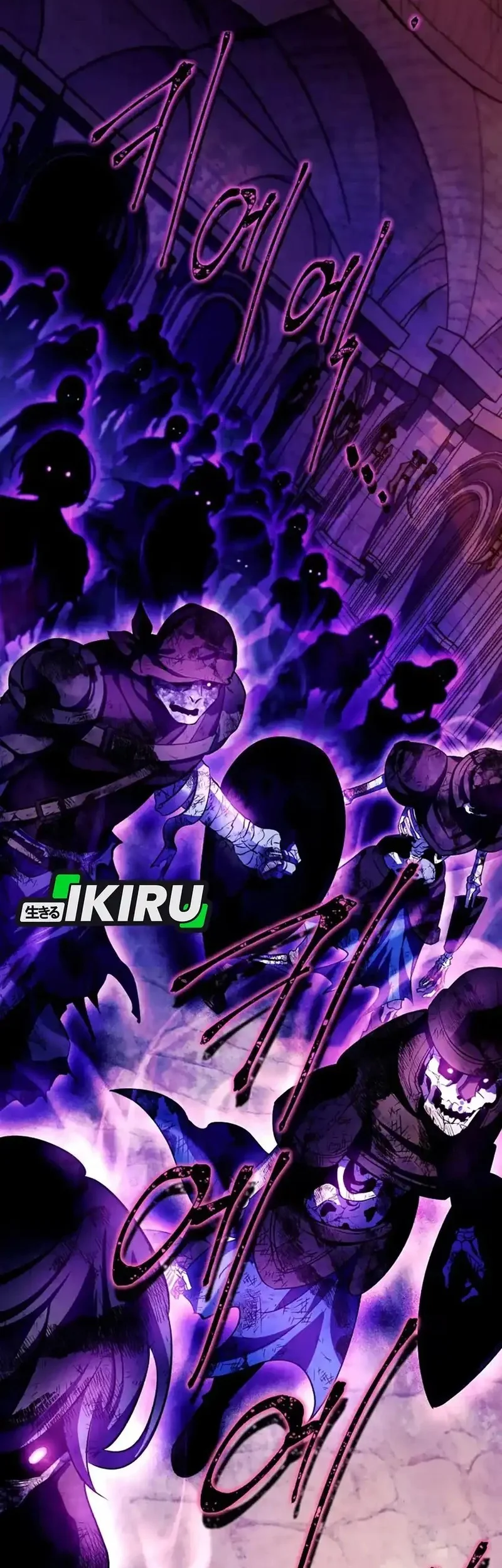 Even the Supreme One Has Never Been a Dad Before Chapter 7 Gambar 52