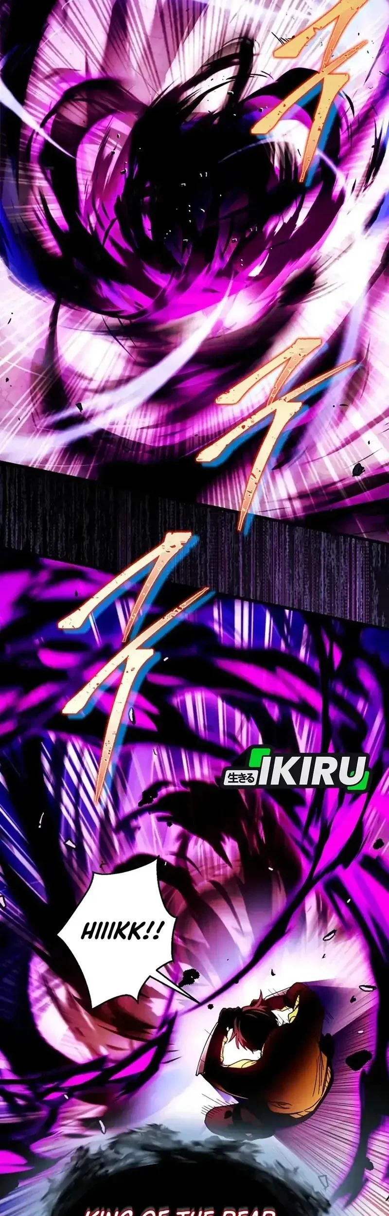 Even the Supreme One Has Never Been a Dad Before Chapter 7 Gambar 74