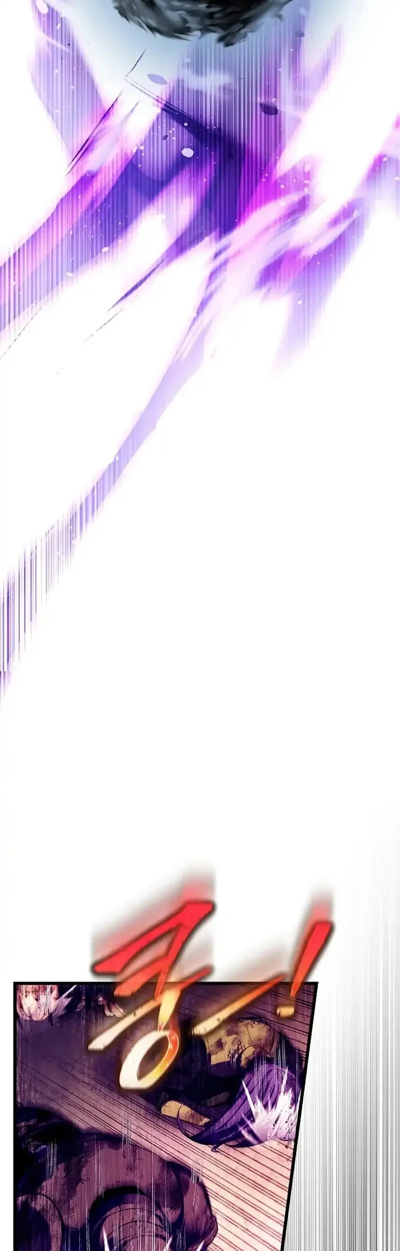 Even the Supreme One Has Never Been a Dad Before Chapter 7 Gambar 77