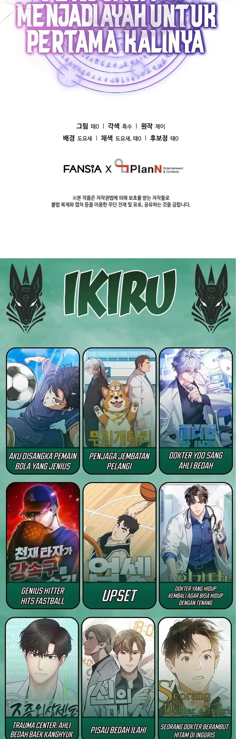 Even the Supreme One Has Never Been a Dad Before Chapter 8 Gambar 71