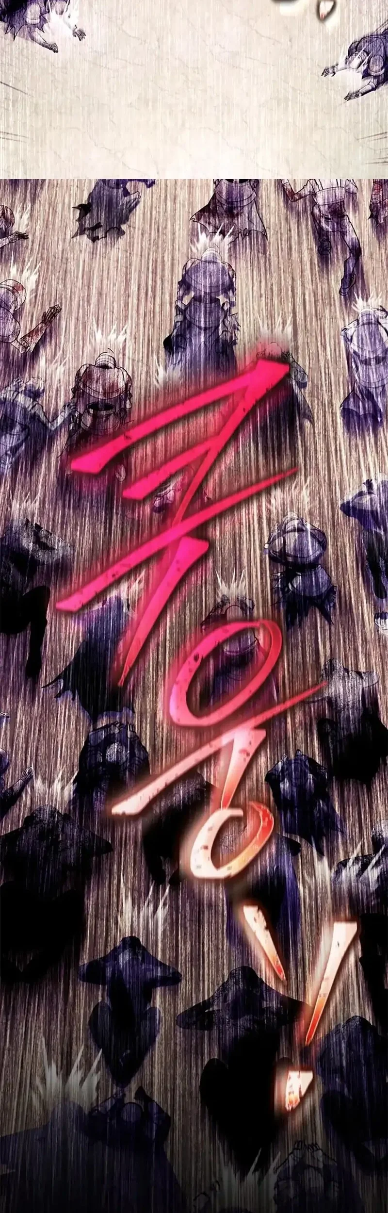 Even the Supreme One Has Never Been a Dad Before Chapter 8 Gambar 3