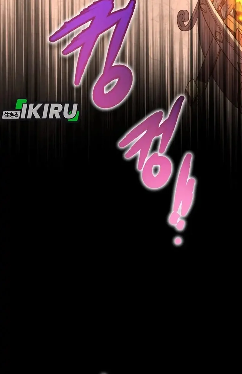 Even the Supreme One Has Never Been a Dad Before Chapter 9 Gambar 4