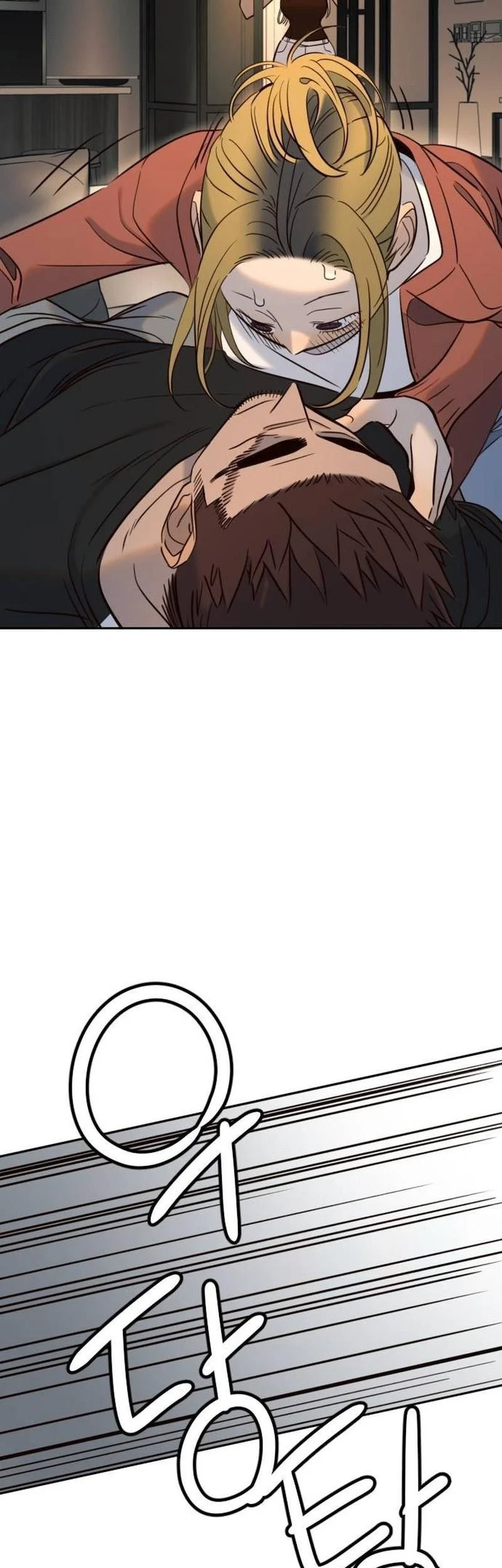 Everyone Loves Her Chapter 40 Gambar 60